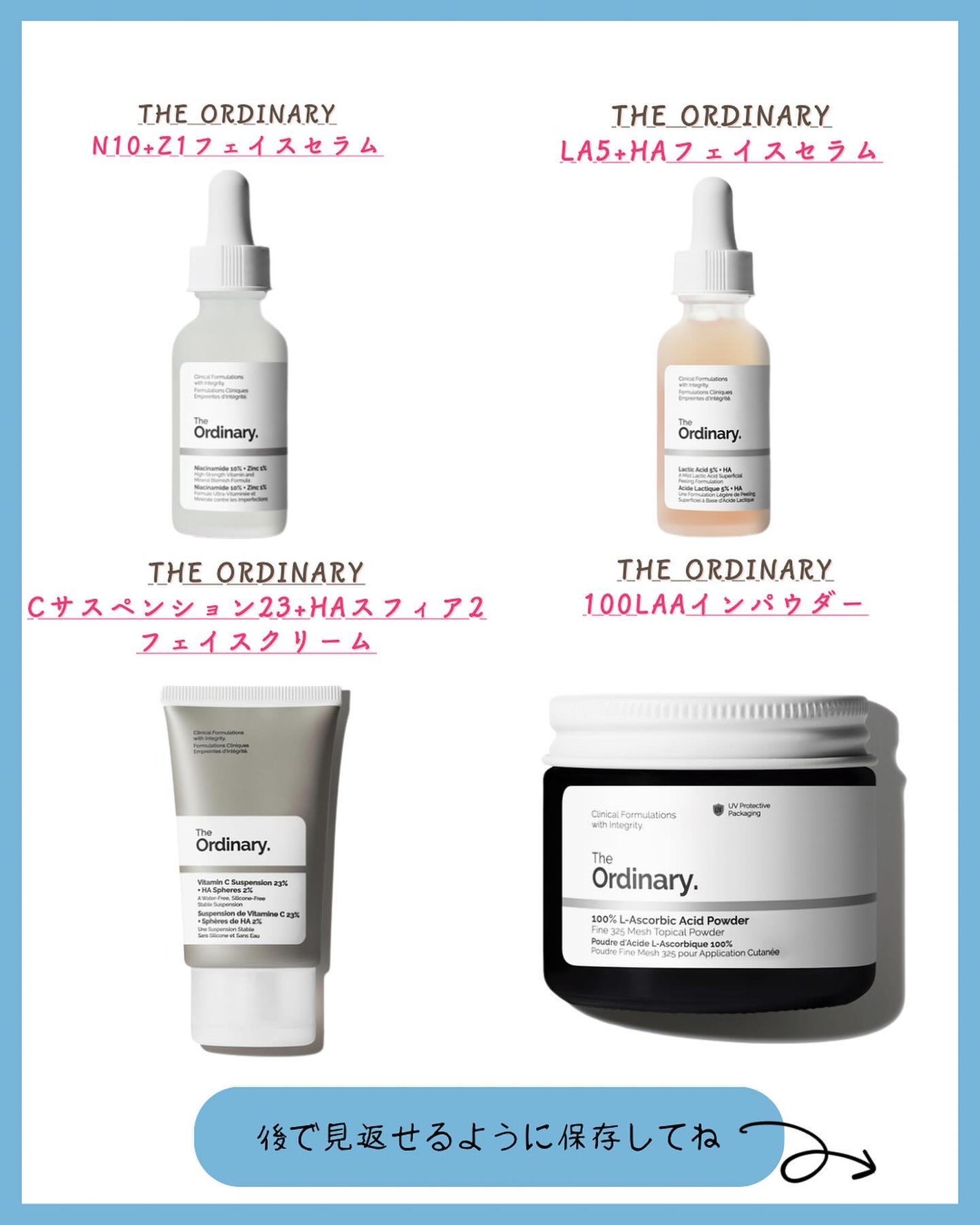 みなみ🌸 on LIPS 「…………………………………………………………………他の投稿はこ..」(6枚目)