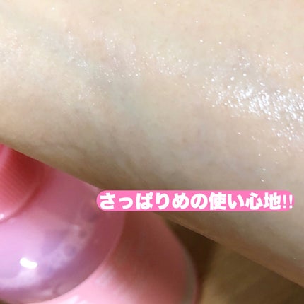 ピンクアロエビタトナー/APRILSKIN/化粧水を使ったクチコミ(4枚目)