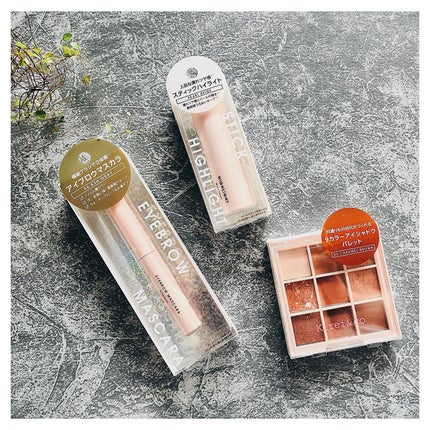 アイシャドウパレット/Kirei&co./アイシャドウパレットを使ったクチコミ(10枚目)