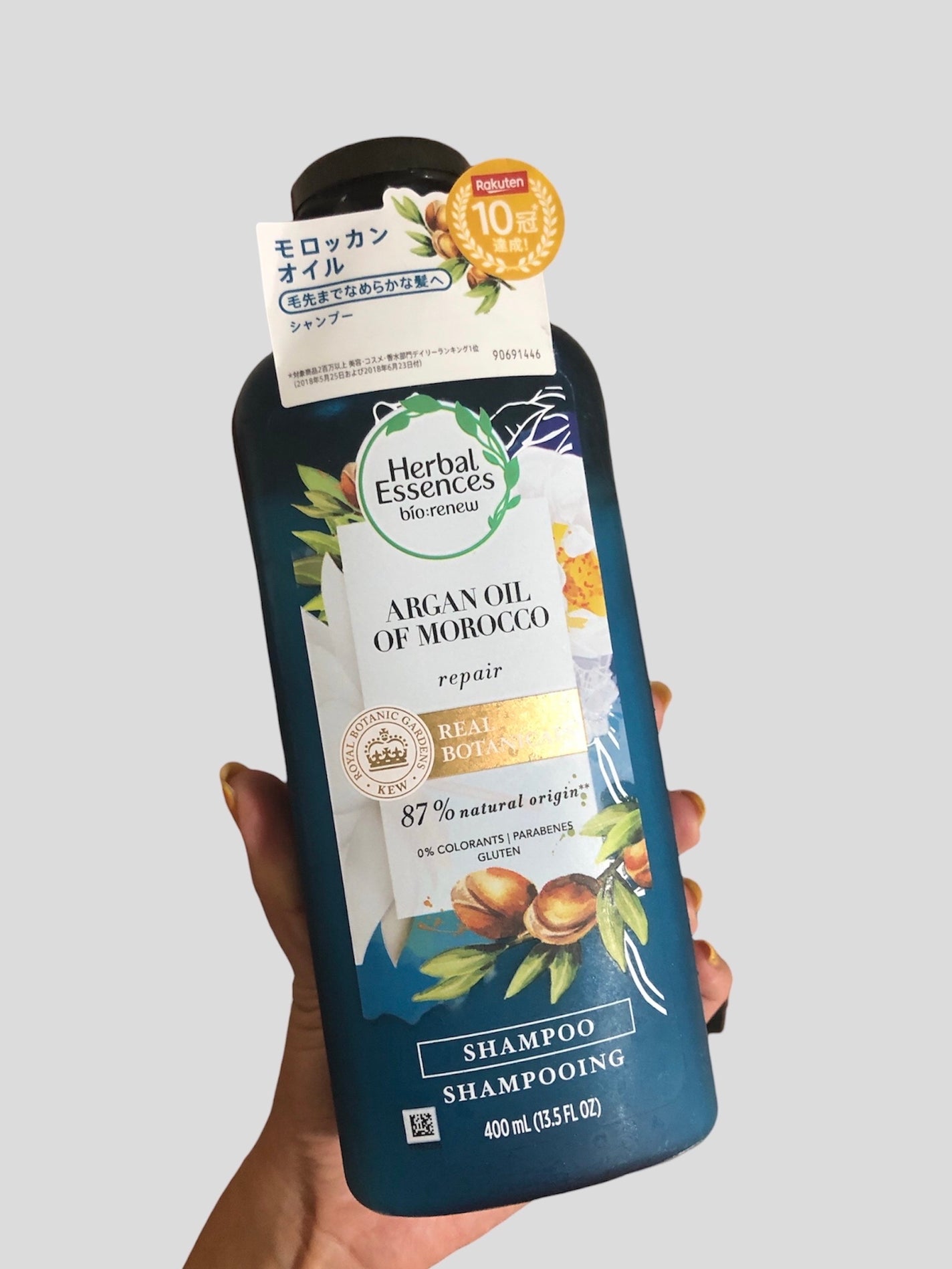 ビオリニュー モロッカンオイル シャンプー/コンディショナー/ハーバルエッセンス/市販シャンプーを使ったクチコミ(3枚目)