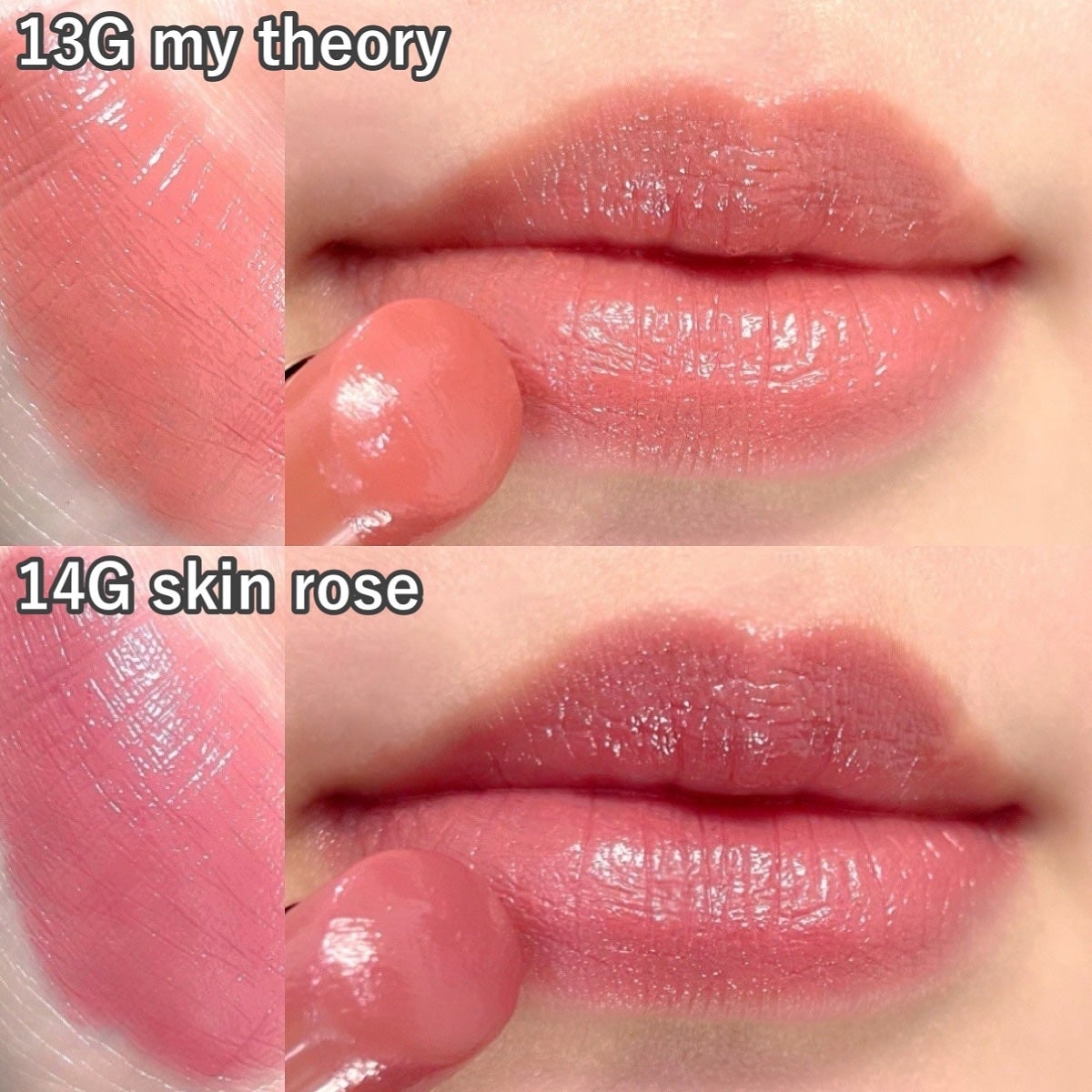 ルージュデコルテ クリームグロウ/DECORTÉ/口紅を使ったクチコミ(3枚目)