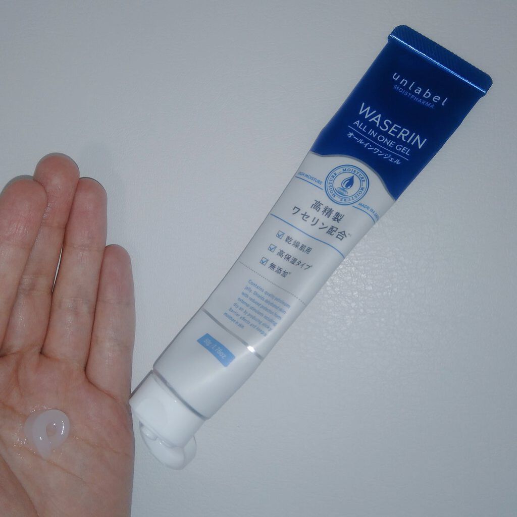 モイストファーマ シートマスク/unlabel/シートマスク・パックを使ったクチコミ（1枚目）