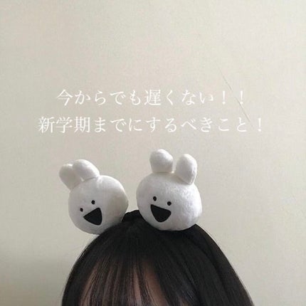 まとめ髪スティック スーパーホールド/マトメージュ/ヘアワックス・クリームを使ったクチコミ(1枚目)
