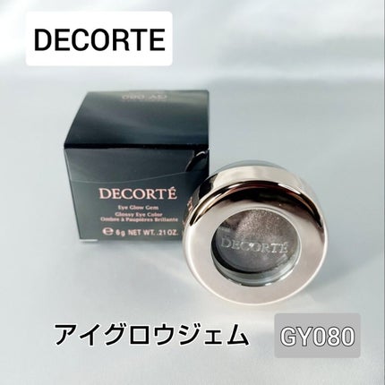 アイグロウ ジェム/DECORTÉ/ジェル・クリームアイシャドウを使ったクチコミ(1枚目)