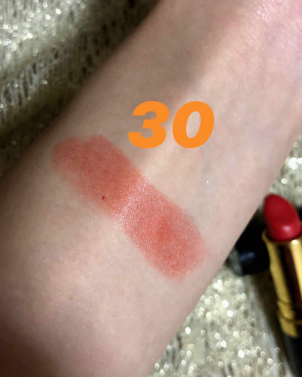 スーパー ラストラス リップスティック/REVLON/口紅を使ったクチコミ(2枚目)