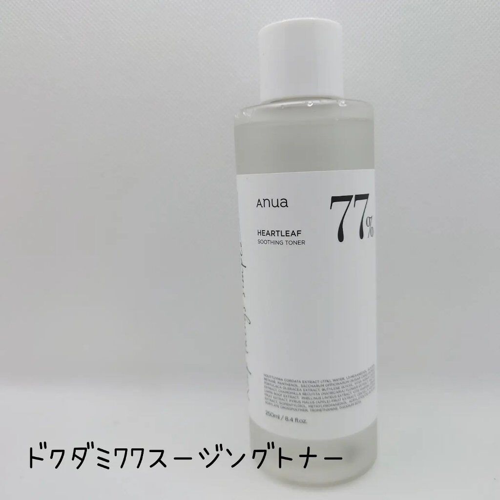 ドクダミ 77 スージングトナー/Anua/化粧水を使ったクチコミ（3枚目）