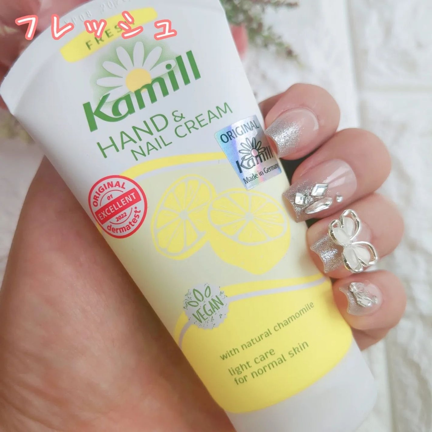 ハンド&ネイルクリーム  スウィーティー 3OML ミニ/カミール/ハンドクリームを使ったクチコミ(2枚目)