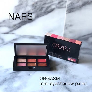 オーガズム ミニアイシャドーパレット/NARS/パウダーアイシャドウを使ったクチコミ（1枚目）