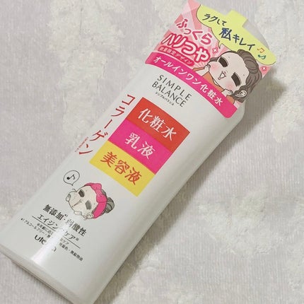 ハリつやローション/シンプルバランス/オールインワン化粧品を使ったクチコミ(1枚目)