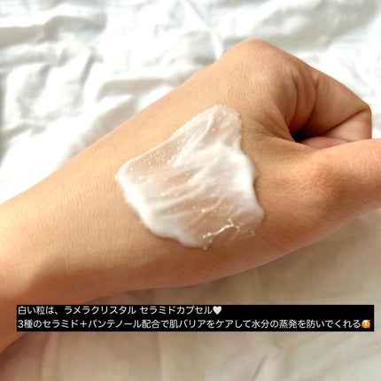 3セラミドパンテノールモイスチャーバリアクリーム/Anua/フェイスクリームを使ったクチコミ(4枚目)