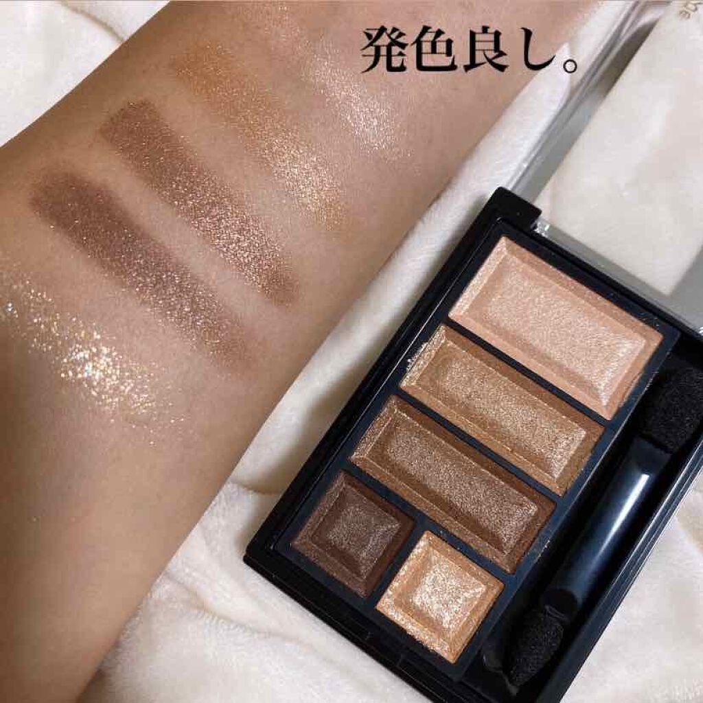 ショコラスウィート アイズ 002(限定パッケージ)/リンメル ロンドン/アイシャドウパレットを使ったクチコミ（2枚目）