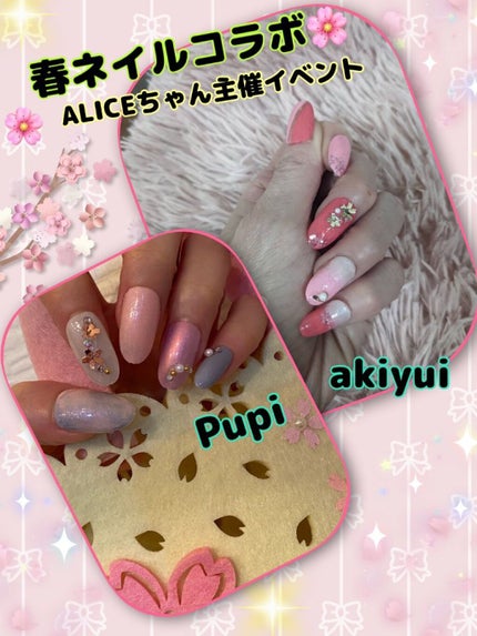 カラフルネイルズ/キャンメイク/マニキュアを使ったクチコミ(1枚目)