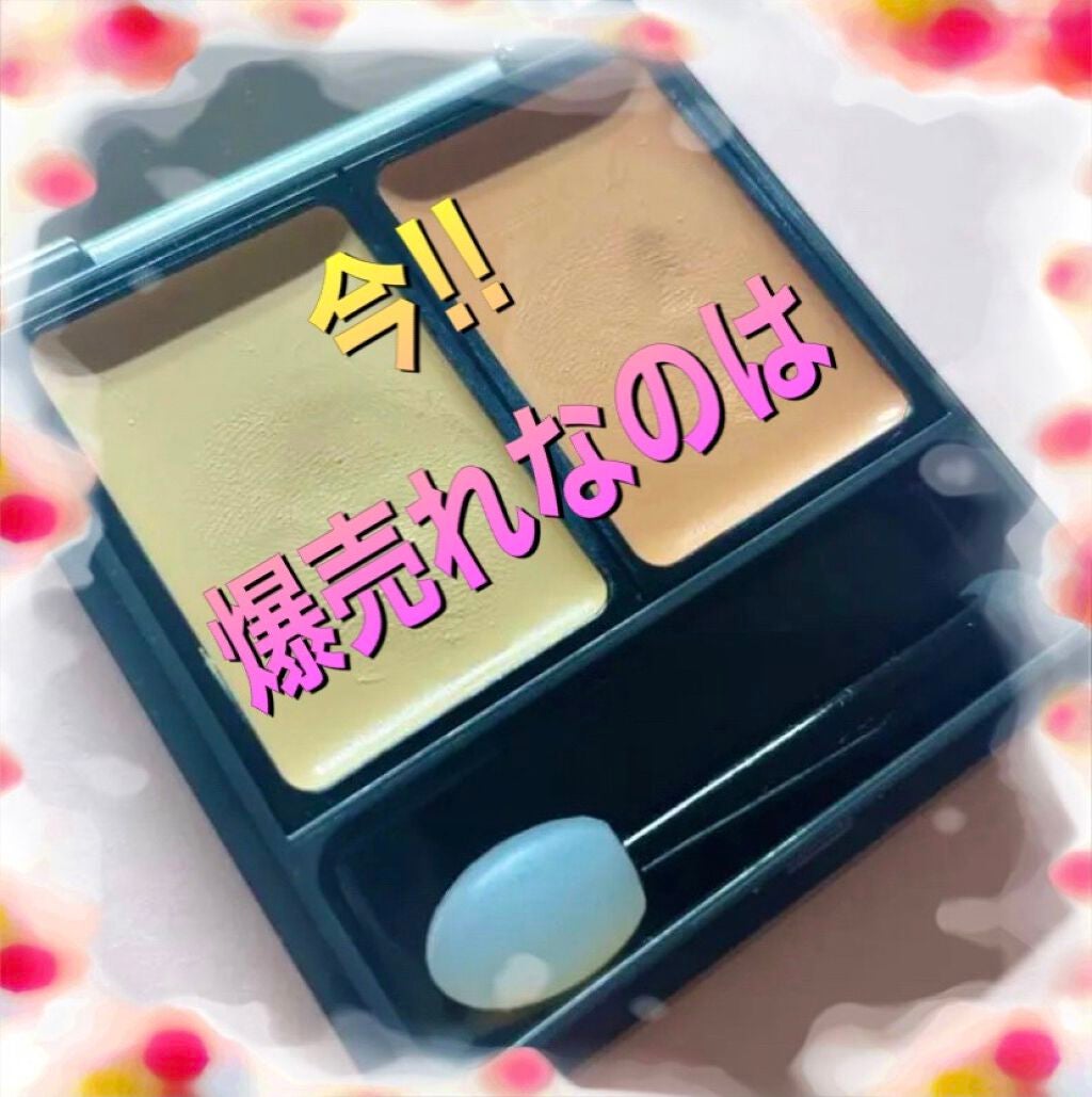 明治ヨーグルトR-1 ドリンクタイプ/明治/飲むヨーグルトを使ったクチコミ(1枚目)