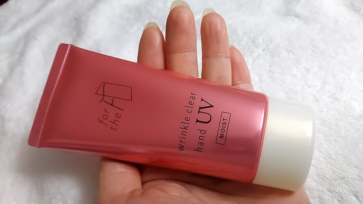 お餅 on LIPS 「おとなの手肌の気になる乾燥にこのハンドクリームすごいんです‼️..」(1枚目)