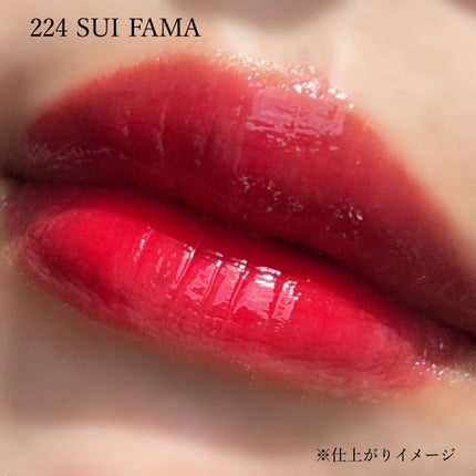 ブラーグロイリップティント/Dinto/リップティントを使ったクチコミ(2枚目)