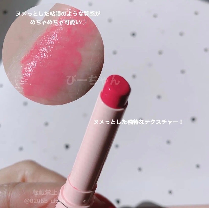 フーミー ヌメリップ/WHOMEE/口紅を使ったクチコミ(2枚目)