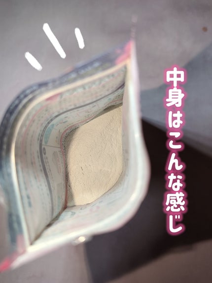 ジャパニーナ クレイ ワンゼロ/JAPANENA/洗い流すパック・マスクを使ったクチコミ(3枚目)