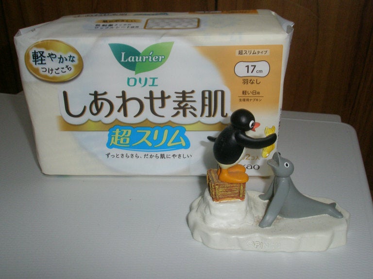 しあわせ素肌通気超スリム(軽い日羽なし 32コ)/ロリエ/ナプキンを使ったクチコミ(1枚目)