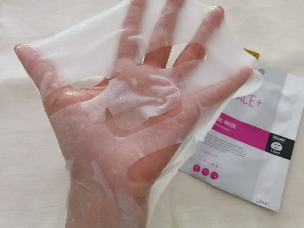 オルフェス バイタルマスク 1枚/ALFACE+/シートマスク・パックを使ったクチコミ（3枚目）