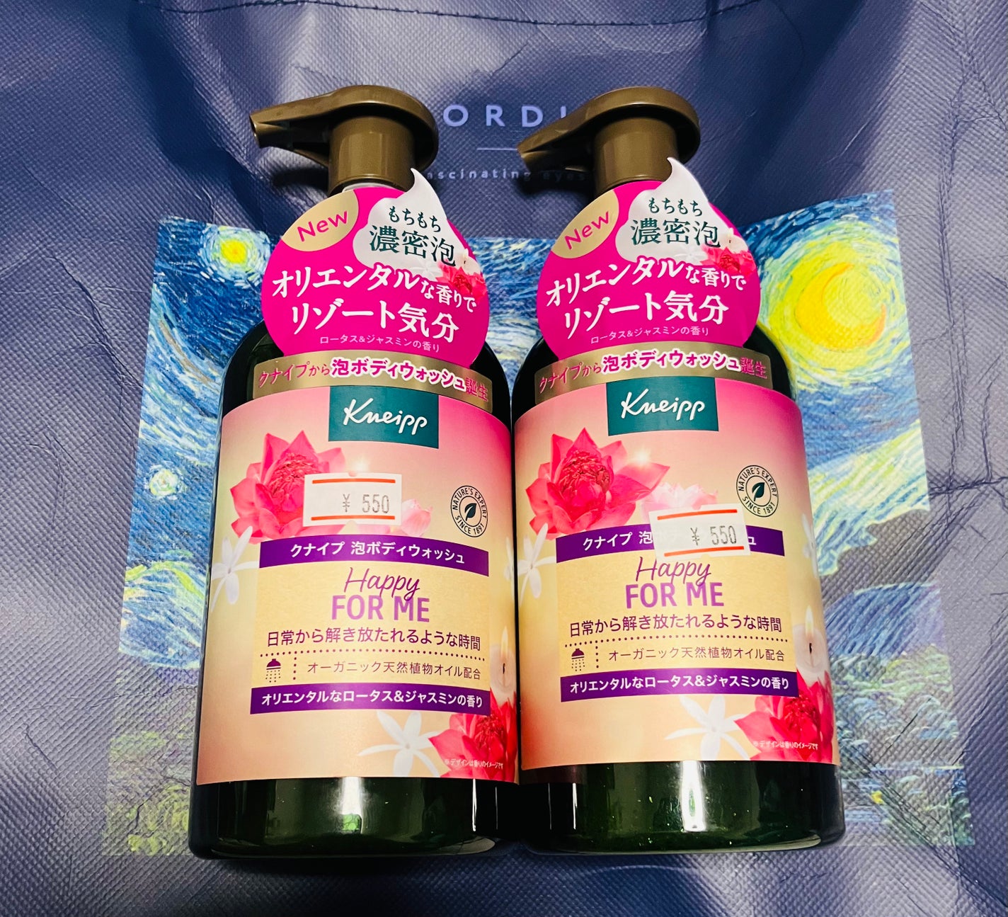 クナイプ 泡ボディウォッシュ ハッピーフォーミー ロータス&ジャスミンの香り/クナイプ/ボディソープを使ったクチコミ(1枚目)