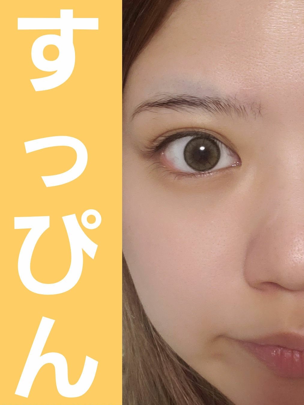 月光人魚シリーズ ジュエリーアイズ/FlowerKnows/アイシャドウパレットを使ったクチコミ(2枚目)