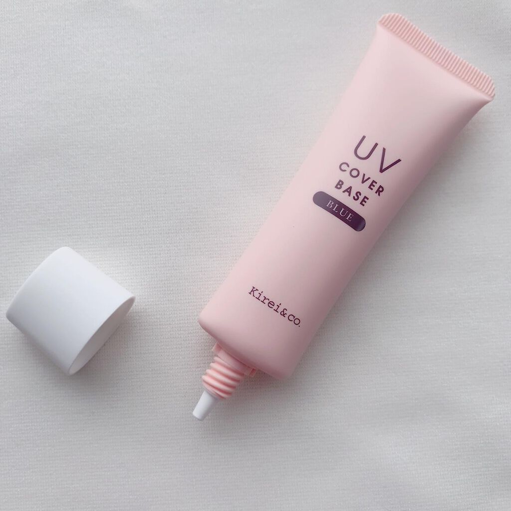 UVカバーベース/Kirei&co./日焼け止めクリームを使ったクチコミ（1枚目）