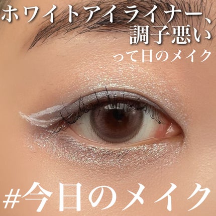 フルーティーグラムティント/Laka/リップティントを使ったクチコミ(1枚目)