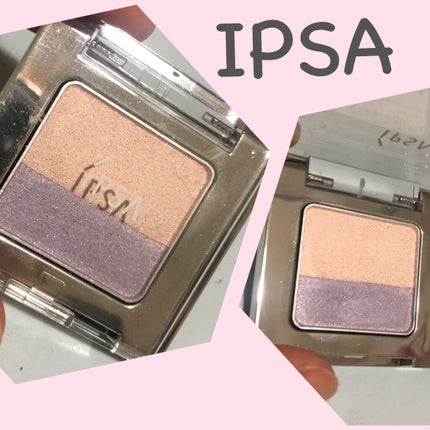 デザイニング アイシェード/IPSA/アイシャドウパレットを使ったクチコミ(1枚目)