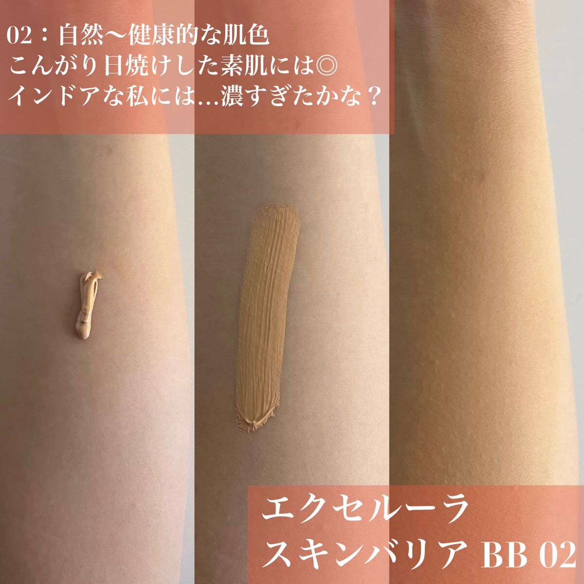 ブルーム ボックス/BLOOMBOX/その他を使ったクチコミ(2枚目)