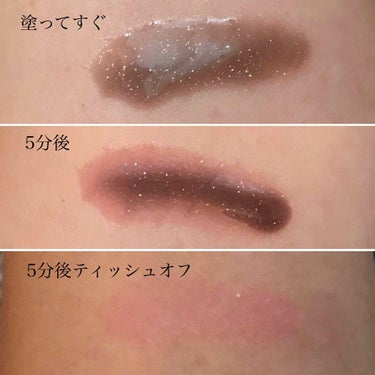 コンフォート リップオイル /CLARINS/リップグロスを使ったクチコミ（2枚目）