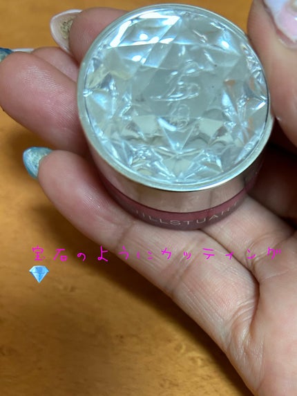 ジルスチュアート リップバーム マグノリア:フューシャピンク/JILL STUART/リップバームの画像