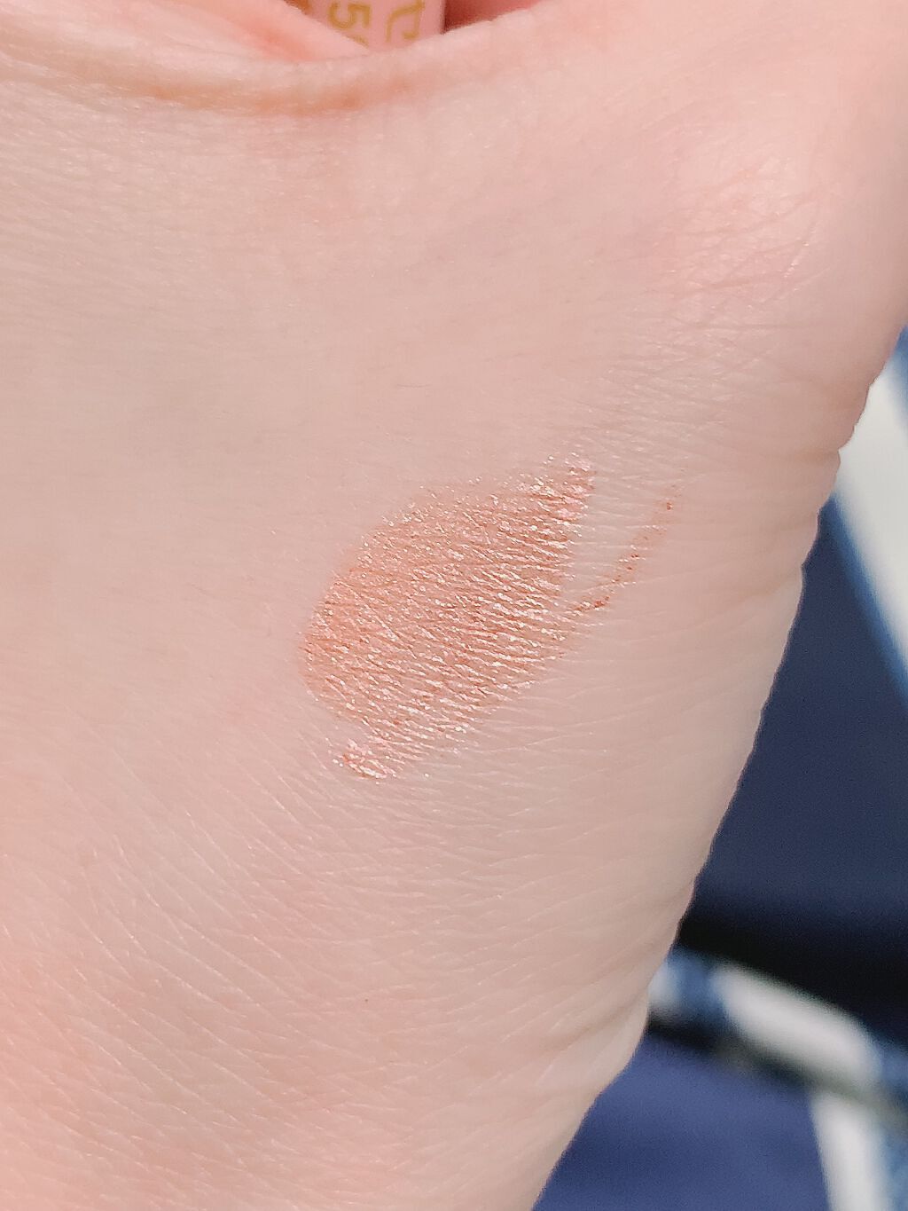 ジェルアイライナー/CEZANNE/ジェルアイライナーを使ったクチコミ(4枚目)