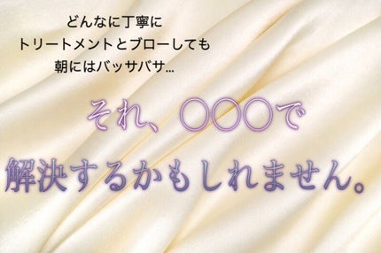 くちべにこ* on LIPS 「こんにちは!くちべにこです!金縛りにあう夢をみました!なんかね..」(1枚目)