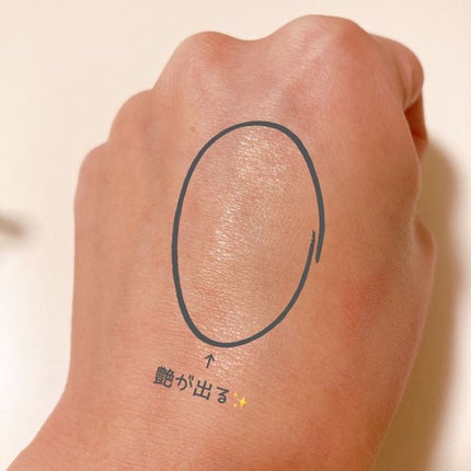 アイシャドウベース/excel/アイシャドウベースを使ったクチコミ(3枚目)