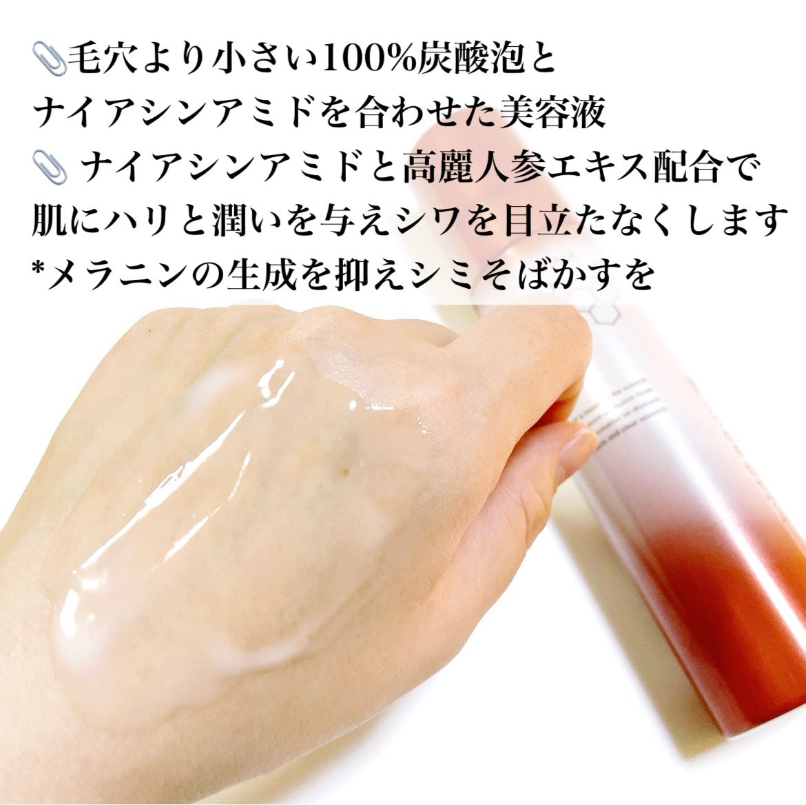 ソフィーナ iP ハリ弾力注入美容液/SOFINA iP/美容液を使ったクチコミ(4枚目)