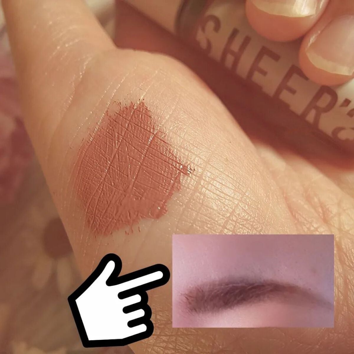 スキニーカラーブロウ/シアーズ/眉マスカラを使ったクチコミ(4枚目)