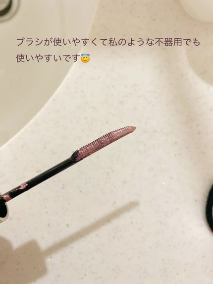 ラッシュダイヤモンド グリマー /JILL STUART/マスカラを使ったクチコミ(3枚目)