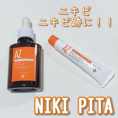 AZ アゼフィットスポッツ/NIKI PITA/フェイスクリームを使ったクチコミ（1枚目）