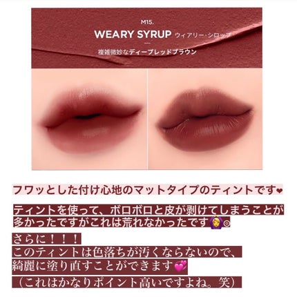 ずチャン on LIPS 「MERZY#本音レポ#冬に映えるメイク..」(2枚目)