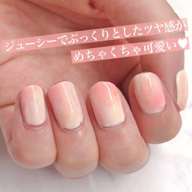 UR GLAM　COLOR NAIL SELECTION PK3＜グロッシーカラー＞/U R GLAM/マニキュアを使ったクチコミ（2枚目）