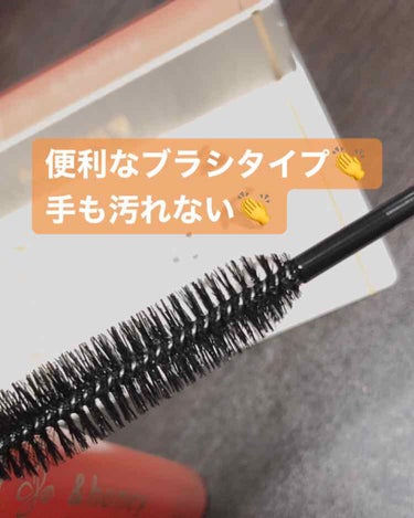 マトメイクスティック 4.0/&honey/ヘアジェルを使ったクチコミ（2枚目）