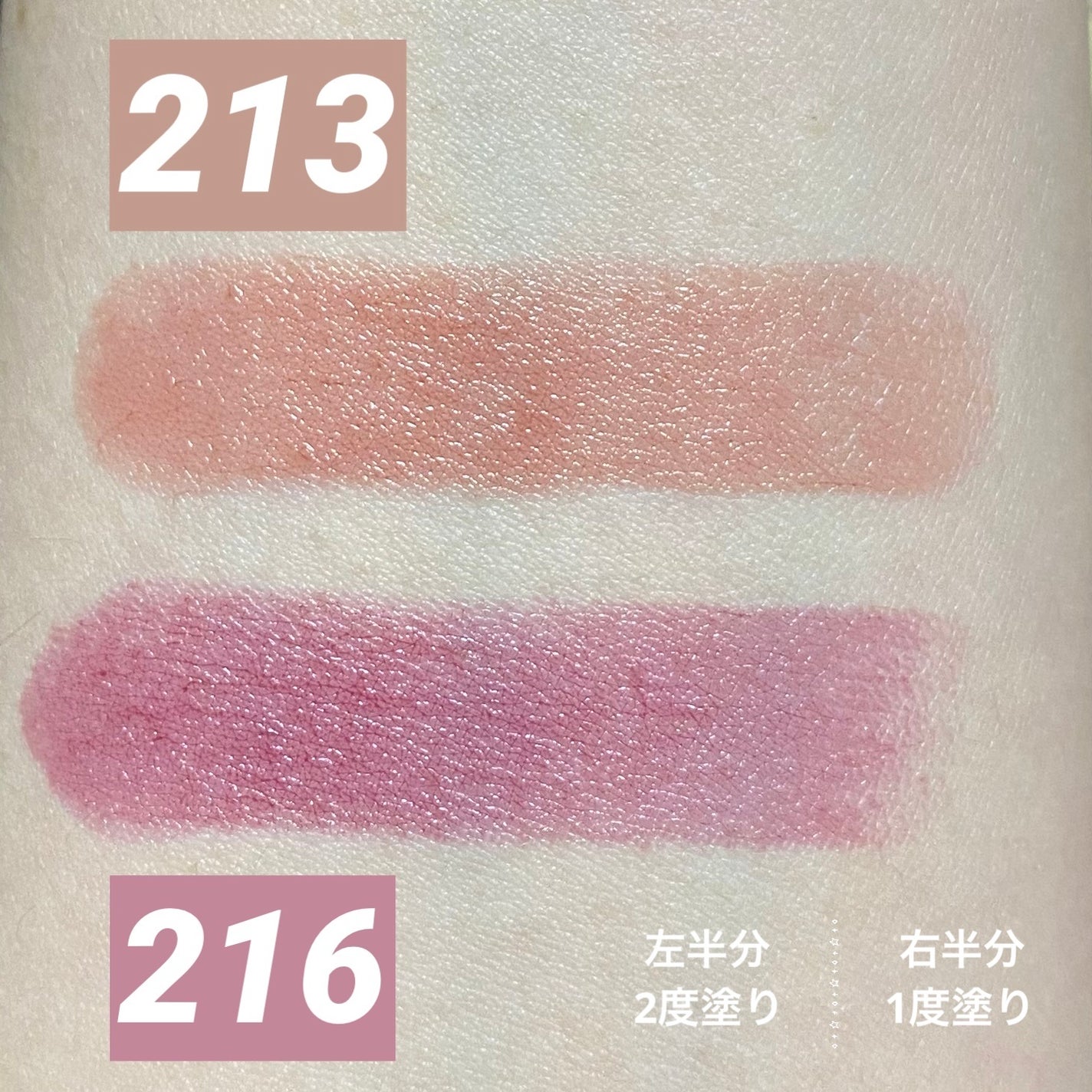 ボンディンググロウリップスティック/Laka/口紅を使ったクチコミ(3枚目)