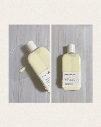 Skin Barrier Calming Lotion/Ongredients/乳液を使ったクチコミ(2枚目)