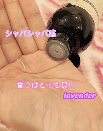 サプルプレパレーションフェイシャルトナー(180ml)/Klairs/化粧水を使ったクチコミ(3枚目)