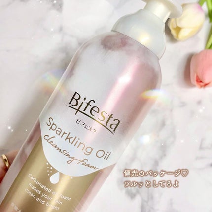 シュワとろオイル泡クレンジング/ビフェスタ/オイルクレンジングを使ったクチコミ(4枚目)