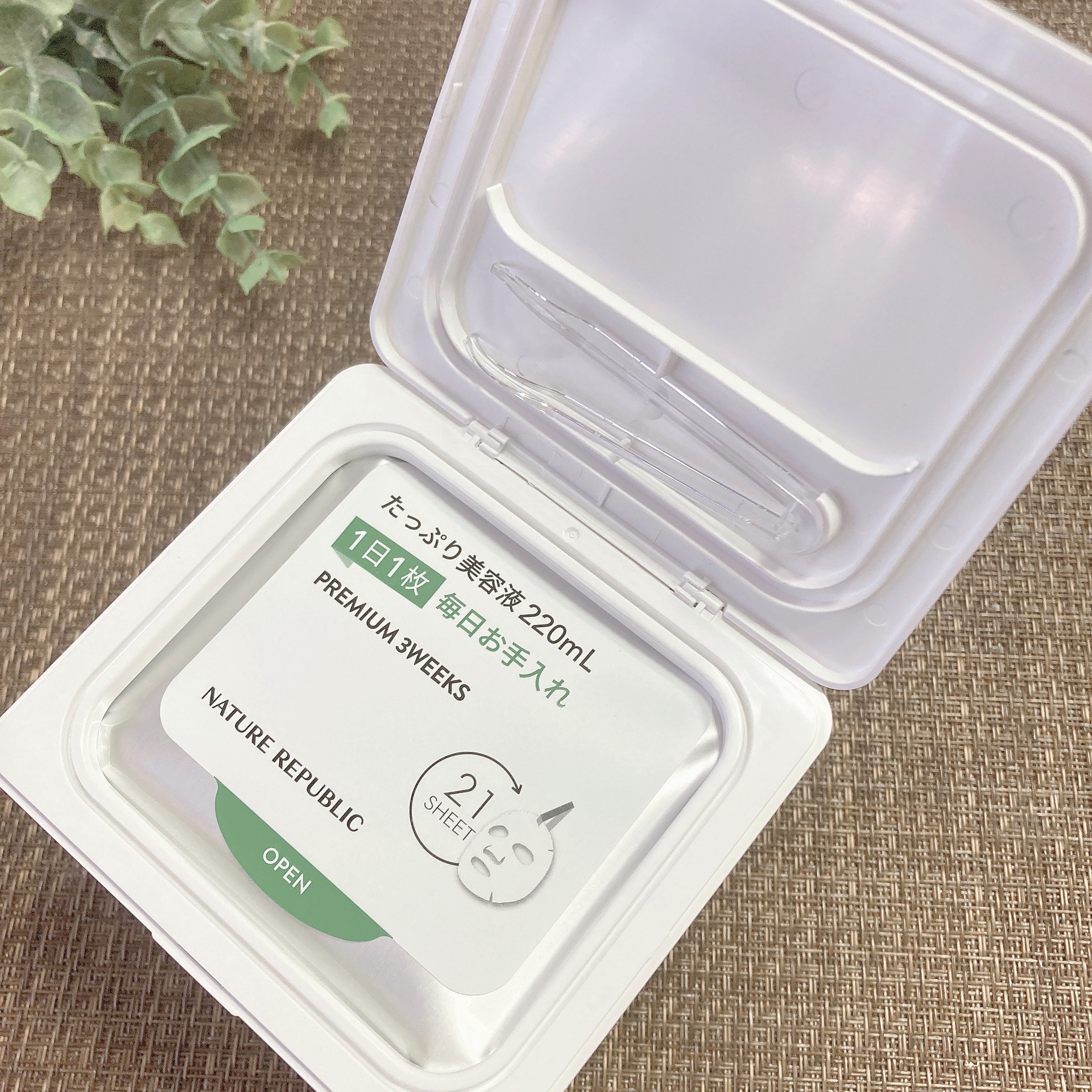 キューブマスク レチノール/ネイチャーリパブリック/シートマスク・パックを使ったクチコミ（3枚目）