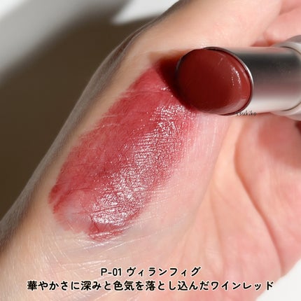 マットリップスティック/DAISY DOLL by MARY QUANT/口紅を使ったクチコミ(5枚目)