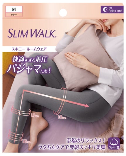 スキニールームウェア / SLIMWALK