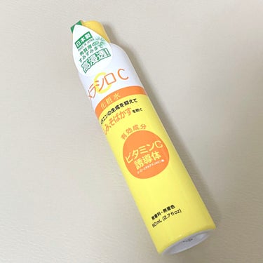 ダイソー メラシロC ホワイトニングローション/DAISO/化粧水を使ったクチコミ（1枚目）