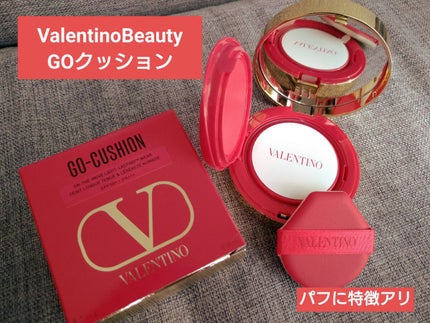GO クッション/ヴァレンティノ ビューティ/クッションファンデーションを使ったクチコミ(1枚目)